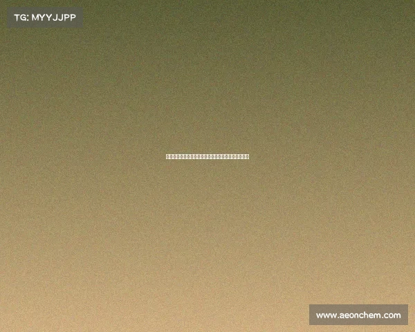 曼城要求埃弗顿全额承担格拉利什薪资以达成转会协议