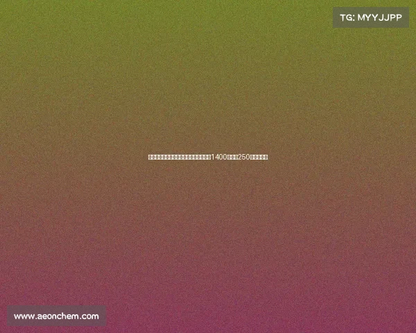 马赛接近签约维阿通过先租后买方案总价1400万年薪250万为期五年